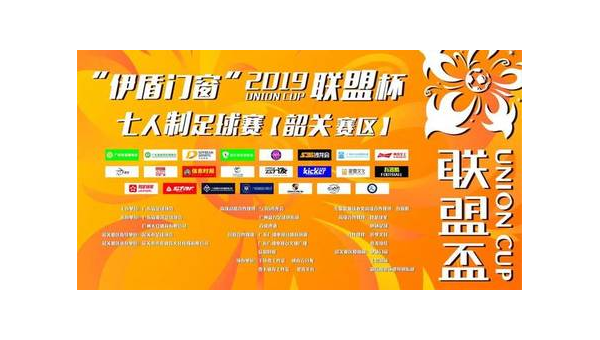 双十一第二轮战报出炉，购物狂欢再升级！
