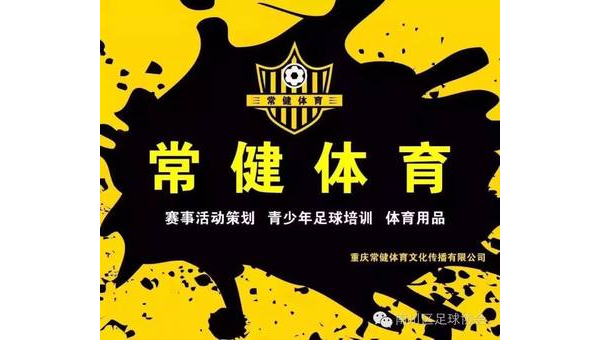 双十一第二轮战报出炉,购物狂欢再升级!